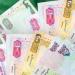 سعر الدرهم الاماراتي اليوم الجمعة 27 يونيو 2025 في البنوك - هرم مصر