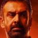 إيرادات الأفلام.. كريم عبد العزيز ينافس الجميع وتامر حسني يلاحقه - هرم مصر