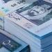 أسعار الريال السعودي في مصر اليوم السبت - هرم مصر