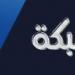 الفرار من تل أبيب.. هو أنت منين؟ - هرم مصر