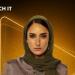 برج العقرب.. حظك اليوم السبت 28 يونيو: أنت مميز - هرم مصر