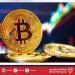 "بيتكوين" ترتفع 3.3% في أسبوع مع انحسار المخاطر العالمية - هرم مصر