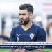 ناقد تونسي: المثلوثي نموذج للاعب المحترف..والجفالي سيكون مفاجأة - هرم مصر