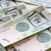 سعر الريال السعودي اليوم في بنوك مصر - هرم مصر