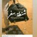 ملك أحمد زاهر تخوض أولى تجاربها في عالم التأليف والإخراج - هرم مصر