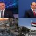 أخبار التوك شو| محمد شومان يهدد الجماعة الإرهابية بفضحهم أمام أحمد موسى.. البرلمان العربي يشكر الرئيس السيسي والشعب على دعم غزة - هرم مصر