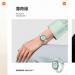 ببطارية تدوم 8 أيام.. شاومي تطلق ساعة Watch S4 بتصميم متطور ومواصفات قوية - هرم مصر
