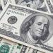 سعر الدولار مقابل الجنيه المصري اليوم الأحد 29 يونيو 2025 - هرم مصر