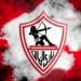 الزمالك يتمسك بنجمه الدفاعي ويرفض التفريط فيه بأقل من 6 ملايين دولار - هرم مصر