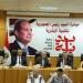 محافظ المنيا يوجه بتكثيف الجهود لتحسين الطرق وتخفيض استهلاك الكهرباء - هرم مصر
