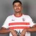 نجم الزمالك علي رادار الاحتراف الأوروبي.. تفاصيل - هرم مصر