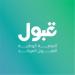 بدء التقديم لـ4000 تخصص جامعي عبر المنصة الموحدة - هرم مصر