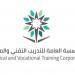 التدريب التقني: أكثر من 2000 منشأة تدريبية أهلية في عام 2024 - هرم مصر