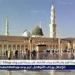 انطلاق برنامج موهبة الإثرائي الأكاديمي في المدينة المنورة وينبع - هرم مصر