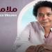 موعد طرح تانى أغانى ألبوم الكينج محمد منير - هرم مصر