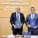 رسمياً.. بدء تفعيل تجربة المدارس المصرية الألمانية من العام الدراسي المقبل - هرم مصر