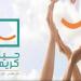 بثينة مصطفى: مبادرة حياة كريمة تستهدف القضاء على الاحتياجات والعوز - هرم مصر