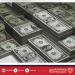 الدولار يتراجع قرب أدنى مستوياته في أربع سنوات - هرم مصر