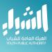 «الشباب»: أهمية تضافر الجهود المجتمعية لمكافحة آفة المخدرات - هرم مصر