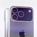 تسريبات جديدة لآبل.. تنقل شعارها وشاشة أكبر في iPhone 17 - هرم مصر