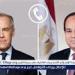 عاجل- السيسي يهنئ رئيس وزراء كندا الجديد ويبحث معه تعزيز التعاون ووقف إطلاق النار في غزة - هرم مصر