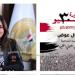 وزيرة التنمية المحلية تهنئ الرئيس السيسي ومدبولي بذكرى ثورة 30 يونيو المجيدة #ثورة_30_يونيو, #السيسي, #رئيس_الوزراء, #منال_عوض, #التنمية_المحلية, #تحيا_مصر, الجمهورية_أون_لاين, #جريدة_الجمهورية, - هرم مصر