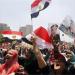 يوم الخلاص من الإرهابية المواطنون قالوا يا نحكمكم يانقتلكم - هرم مصر
