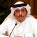 هاتفيا.. قطر واليونان تبحثان سبل تعزيز علاقات التعاون بين البلدين - هرم مصر