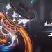 حدث ليلا| إطلاق نار يستهدف رجال إطفاء في أمريكا...الأرصاد تحذر: شبورة مائية ورياح نشطة على الوجه البحري والسواحل الشمالية - هرم مصر