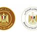 التضامن الاجتماعي والعمل تنهيان إجراءات صرف وتسليم التعويضات لضحايا ومصابي حادث طريق أشمون - هرم مصر