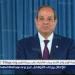 السيسي: ثورة 30 يونيو كانت نقطة الانطلاق نحو الجمهورية الجديدة.. ولدينا بنية تحتية معتبرة - هرم مصر