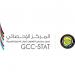 المركز الإحصائي الخليجي: 1.7% معدل التضخم الخليجي في 2024 - هرم مصر