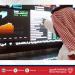 مؤشر سوق الأسهم السعودية يُغلق منخفضًا - هرم مصر