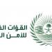 القوات الخاصة للأمن البيئي تضبط مواطنًا مخالفًا لنظام البيئة لإشعاله النار في أراضي الغطاء النباتي في عسير - هرم مصر