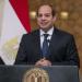 الرئيس السيسي لـ المصريين: نمضي على درب البناء لنصنع المستقبل بسواعدكم وإخلاصكم - هرم مصر