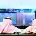 الأسهم الخليجية تبدأ يوليو على تراجع باستثناء البحرين وعُمان - هرم مصر