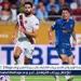 الشوط الإضافي الثاني.. الهلال يخطف الهدف الرابع أمام مانشستر سيتي - هرم مصر