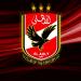 محاولات في الأهلي لتسويق أوبونج وريندوف.. وتوصية بقيد لاعب إيفواري - هرم مصر