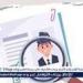 فرصة ذهبية للمهندسين.. "النقل النهري" تعلن وظائف حكومية جديدة براتب ثابت وتأمين شامل - هرم مصر