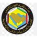 دول الخليج تؤكد ضرورة تحقيق الانتقال المتدرج والمتوازن فيما يتعلق بالتخلي عن الوقود الأحفوري - هرم مصر