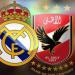 ريال مدريد الأكثر ربحا في مونديال 2025.. وترتيب متأخر لـ الأهلي - هرم مصر