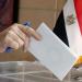 انتخابات مجلس الشيوخ في أغسطس.. أحزاب تعلن عدد المرشحين على المقاعد الفردية.. وتبدأ جولات ميدانية بالمحافظات - هرم مصر