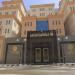 طريقة حصول الأجنبية المتزوجة من مصري على الجنسية - هرم مصر