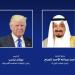 رئيس مجلس الوزراء الكويتي يهنئ الرئيس الأمريكي بالذكرى الـ249 لاستقلال بلاده - هرم مصر