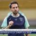 يانيك فيريرا: جئت للزمالك لأقاتل.. ولا أعد بالفوز بل بالعمل والروح القتالية - هرم مصر