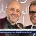 بعد نجاح "ماتقلقش" و"يابخته" و"يالا".. الجمهور يشيد بالخلطة الذهبية بين عمرو دياب والشافعي: "مزيج لا يُهزم" - هرم مصر