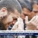 ردد الآن| دعاء صلاة الفجر اليوم الجمعة 4 يوليو 2025.. اللهم أجرنا من النار، واصرف عنا كل مكروه، وأرض عنا يا أرحم الراحمين - هرم مصر
