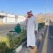 مكاتب “البيئة” بالعاصمة المقدسة وخليص وأضم تواصل تنفيذ مبادرات سقيا المزروعات - هرم مصر