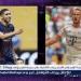 موعد مباراة باريس سان جيرمان وبايرن ميونخ في كأس العالم للأندية - هرم مصر