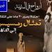 دار الأوبرا تستعيد ذكرى مرور 70 عاماً على انتقال تمثال رمسيس للقاهرة - هرم مصر